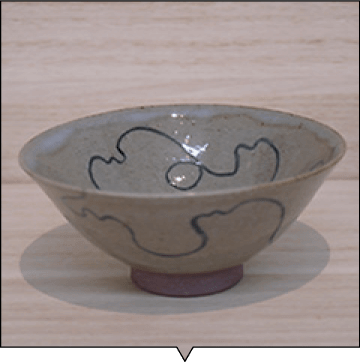 越前うすくち盃&emsp;ひらら&emsp;朝顔（小）
